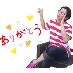 [LINEスタンプ] 若竹男子 part.1