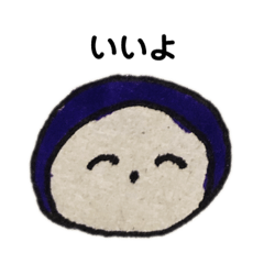[LINEスタンプ] ずきんべいびーちゃん
