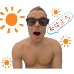 [LINEスタンプ] 毎日やばいデイブです
