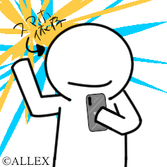 [LINEスタンプ] スマホ依存のシロ