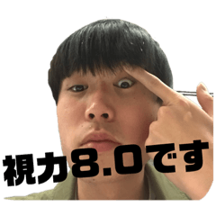 [LINEスタンプ] 火星人スタンプ666
