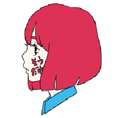 [LINEスタンプ] 横顔女子