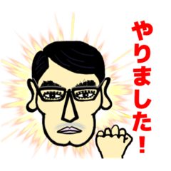 [LINEスタンプ] キモサラリーマンK。ビジネス編