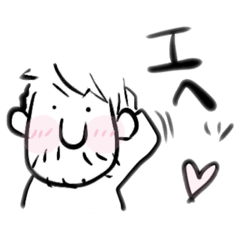 [LINEスタンプ] Yohei Sawamura スタンプ その2