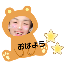 [LINEスタンプ] りきくんの為のスタンプ