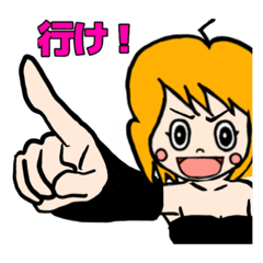 [LINEスタンプ] 表情豊かでリアクション大きめの女の子4