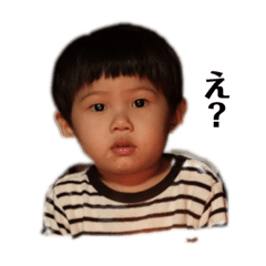 [LINEスタンプ] ひろくんlife's