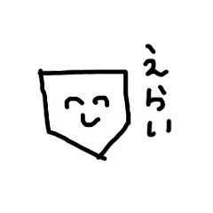 [LINEスタンプ] リス等