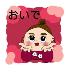 [LINEスタンプ] ひとことスタンプ集