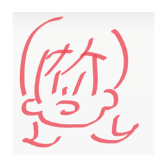 [LINEスタンプ] みんみんだ！あいみんみん？そうだみーん