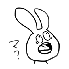 [LINEスタンプ] 気抜けあにまる