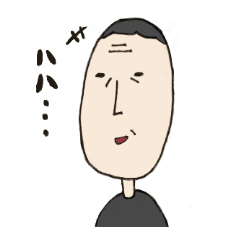 [LINEスタンプ] 顔長めな家族スタンプ