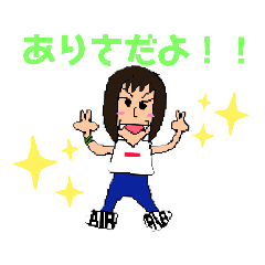 [LINEスタンプ] 天才少女ありさ