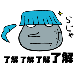 [LINEスタンプ] 壺ザメとコザメ