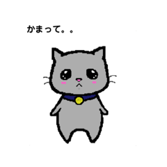 [LINEスタンプ] ちる猫スタンプ