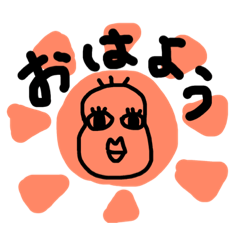 [LINEスタンプ] ジャガの仲間たちスタンプ