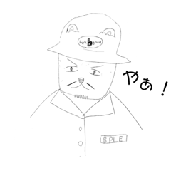 [LINEスタンプ] ビーアイジーキャラクター