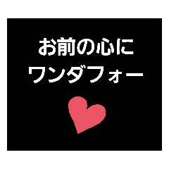 [LINEスタンプ] くずです