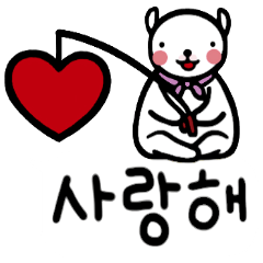 [LINEスタンプ] ミニモンシルの日常メッセージ(韓国語)