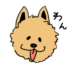 [LINEスタンプ] ポメたん
