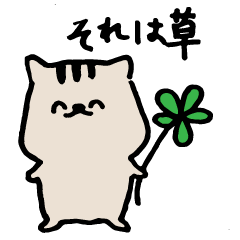 [LINEスタンプ] ハムスターのぽっけ