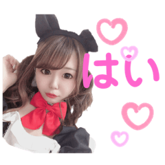 [LINEスタンプ] かなかなスタンプ-2