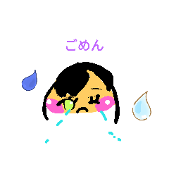 [LINEスタンプ] カニと仲間たち