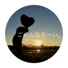 [LINEスタンプ] 石花カフェLINEスタンプⅡ