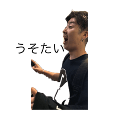 [LINEスタンプ] 怒らないでTNUEさん！