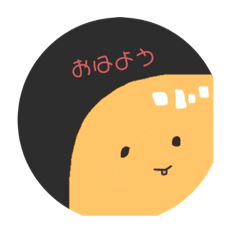 [LINEスタンプ] まったりすまいるくん1