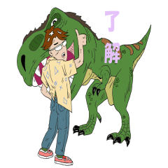 [LINEスタンプ] クマ7266