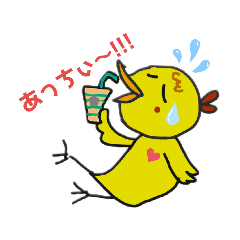 [LINEスタンプ] ヒナピヨとひろパン