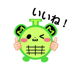 [LINEスタンプ] 鈴木みなよの「みなメロ」スタンプ