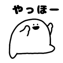 [LINEスタンプ] 毎日ぱすこ〜