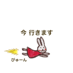 [LINEスタンプ] やすおの色鉛筆スタンプです 2 。