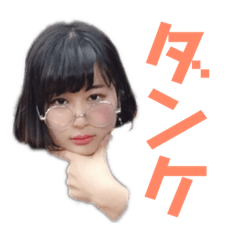 [LINEスタンプ] のりえの限られた語彙力