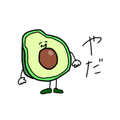 [LINEスタンプ] 女が好きな食べ物スタンプ