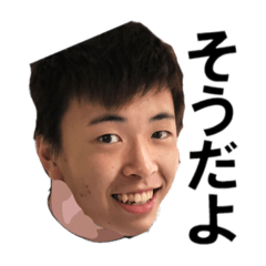 [LINEスタンプ] きょうちゃんだよだよ