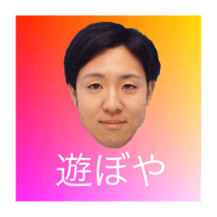 [LINEスタンプ] 街のぽっぽさん