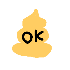 [LINEスタンプ] ハッピーうんち