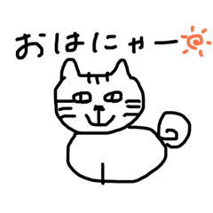 [LINEスタンプ] いきものスタンプだよ