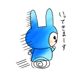 [LINEスタンプ] 檸檬ちゃん行ってきまーす！！