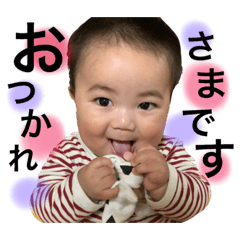 [LINEスタンプ] 凌太朗すたんぷ②