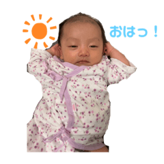 [LINEスタンプ] 梨愛の天使スタンプ