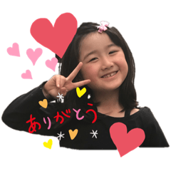 [LINEスタンプ] すーちゃんお顔スタンプ