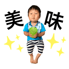 [LINEスタンプ] haruka★