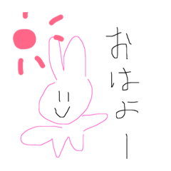 [LINEスタンプ] うさぎのちゃん