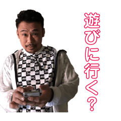 [LINEスタンプ] まー君スタンプ