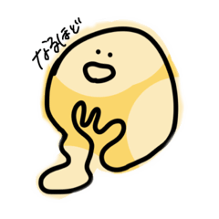 [LINEスタンプ] 変な形のスタンプ -日常編-