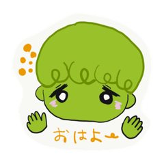 [LINEスタンプ] 芽キャベツちゃん